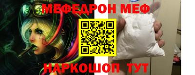 MDMA Premium VHQ Комсомольск-на-Амуре