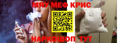 тгк Коммунар