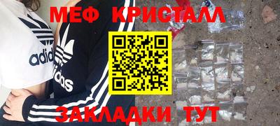 MDMA Premium VHQ Конаково