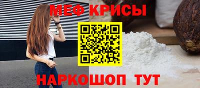 MDMA Premium VHQ Комсомольск-на-Амуре
