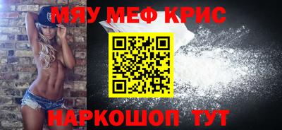 MDMA Premium VHQ Комсомольск-на-Амуре