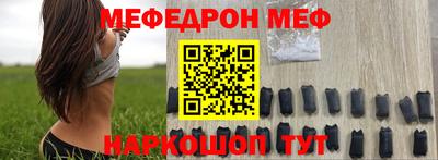 тгк Коммунар