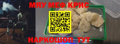 MDMA Premium VHQ Конаково
