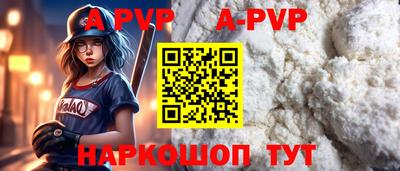 MDMA Premium VHQ Конаково