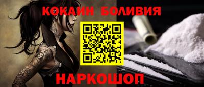 MDMA Premium VHQ Комсомольск-на-Амуре