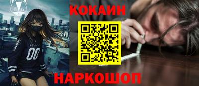 тгк Коммунар
