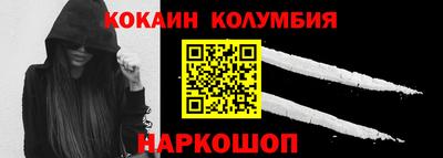 MDMA Premium VHQ Конаково
