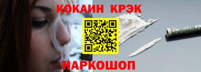 MDMA Premium VHQ Комсомольск-на-Амуре