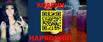 MDMA Premium VHQ Конаково