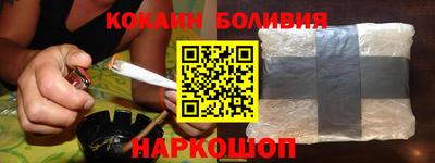 тгк Коммунар
