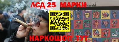 MDMA Premium VHQ Комсомольск-на-Амуре