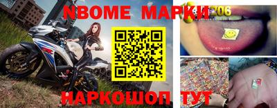 тгк Коммунар