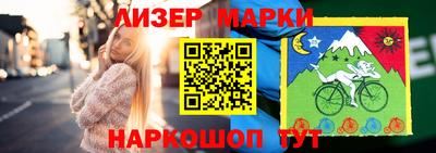 MDMA Premium VHQ Комсомольск-на-Амуре