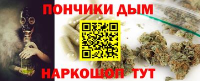 MDMA Premium VHQ Конаково