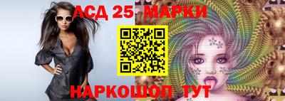 тгк Коммунар