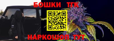 MDMA Premium VHQ Конаково
