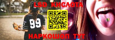 MDMA Premium VHQ Комсомольск-на-Амуре
