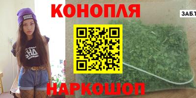 тгк Коммунар