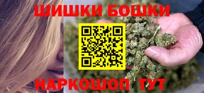 тгк Коммунар