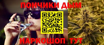 MDMA Premium VHQ Комсомольск-на-Амуре