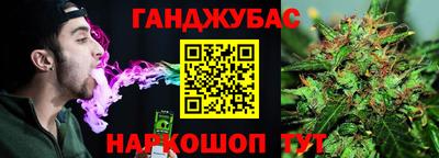 MDMA Premium VHQ Комсомольск-на-Амуре