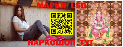 MDMA Premium VHQ Конаково