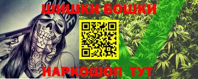 MDMA Premium VHQ Комсомольск-на-Амуре