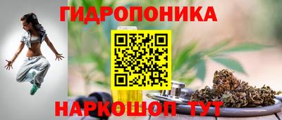 тгк Коммунар