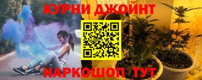 тгк Коммунар