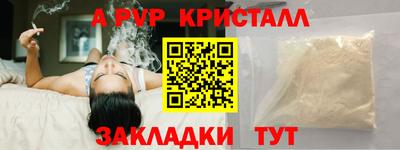 MDMA Premium VHQ Конаково