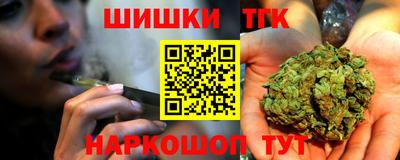 MDMA Premium VHQ Конаково