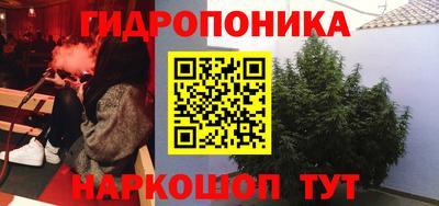MDMA Premium VHQ Комсомольск-на-Амуре