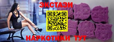 MDMA Premium VHQ Комсомольск-на-Амуре