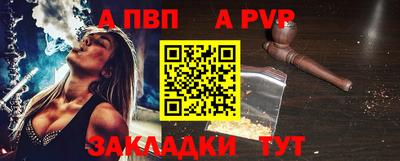 тгк Коммунар