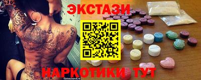 MDMA Premium VHQ Конаково