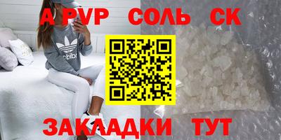 MDMA Premium VHQ Конаково
