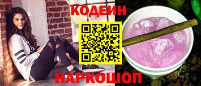 MDMA Premium VHQ Комсомольск-на-Амуре