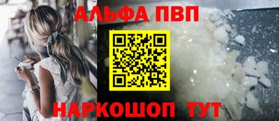 тгк Коммунар