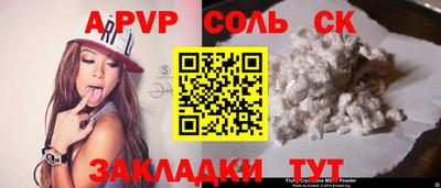 MDMA Premium VHQ Комсомольск-на-Амуре