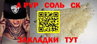 MDMA Premium VHQ Конаково