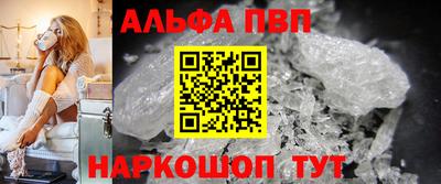 тгк Коммунар