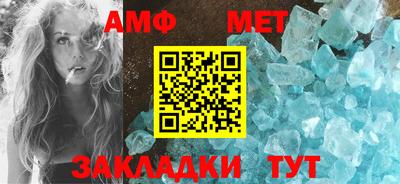MDMA Premium VHQ Конаково