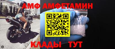 тгк Коммунар