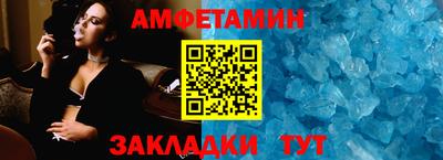 тгк Коммунар