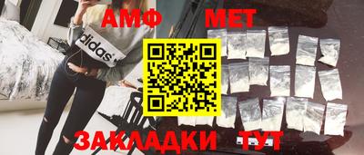 MDMA Premium VHQ Комсомольск-на-Амуре