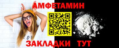 MDMA Premium VHQ Комсомольск-на-Амуре