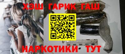 MDMA Premium VHQ Конаково