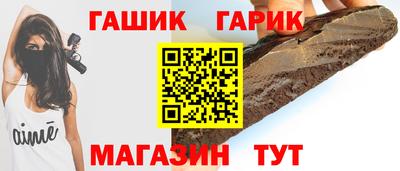 MDMA Premium VHQ Конаково