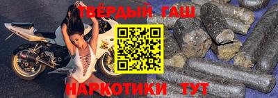 тгк Коммунар