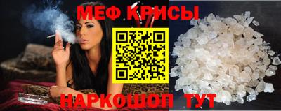MDMA Premium VHQ Комсомольск-на-Амуре
